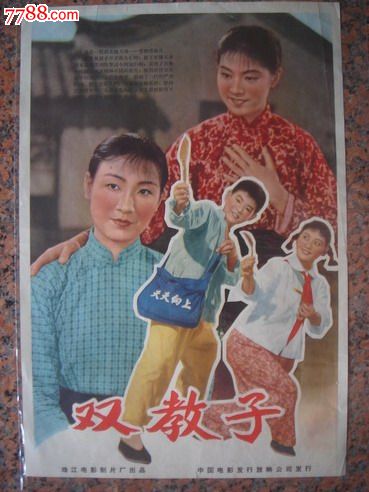 加州州立大学洛杉矶学历认证办理